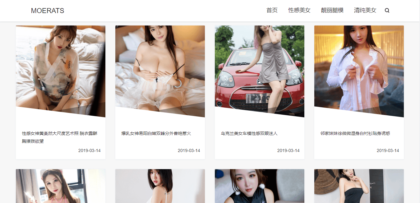 请输入图片描述 请输入图片描述
