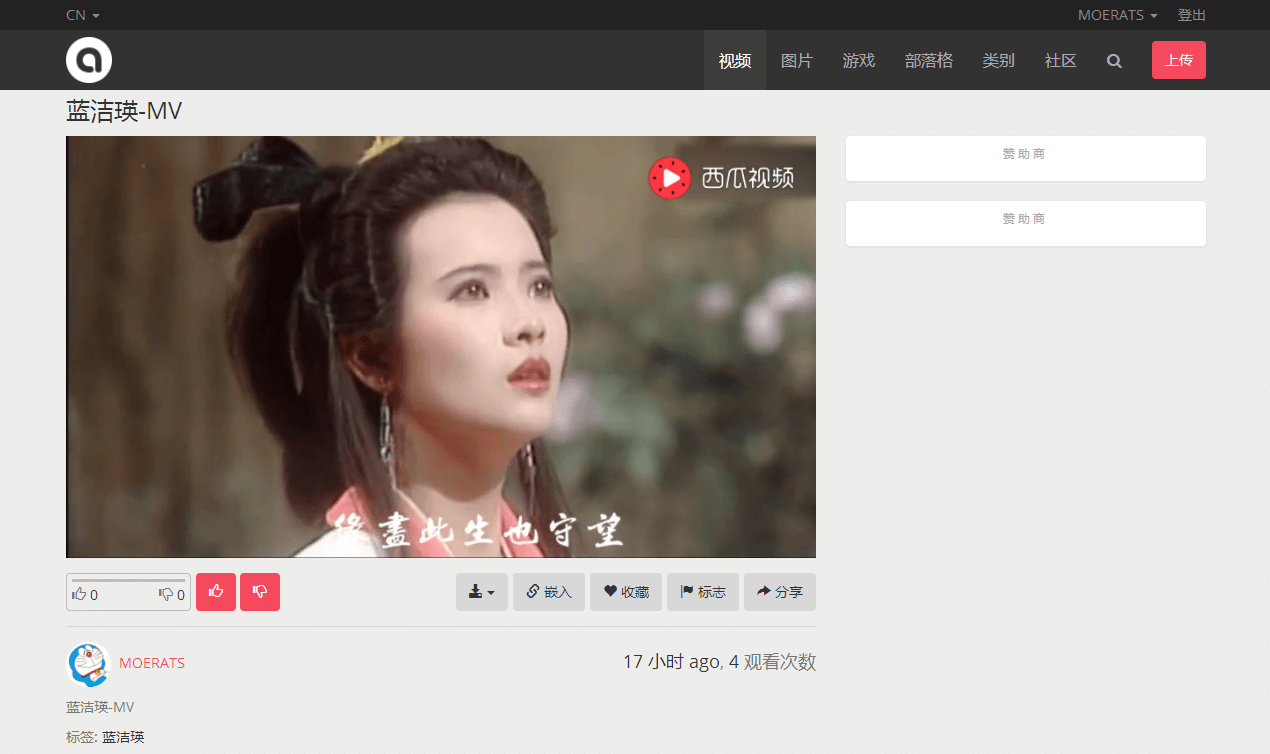 请输入图片描述 请输入图片描述