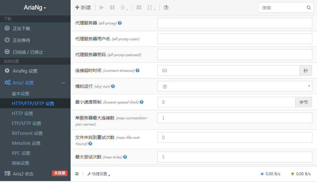 请输入图片描述 请输入图片描述