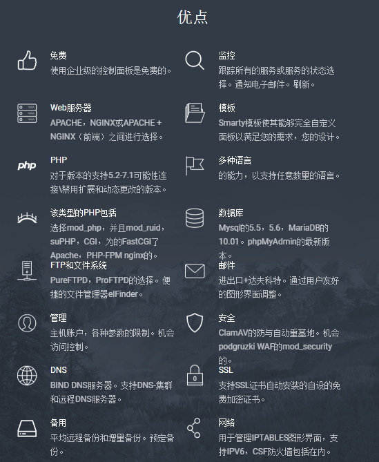 请输入图片描述 请输入图片描述