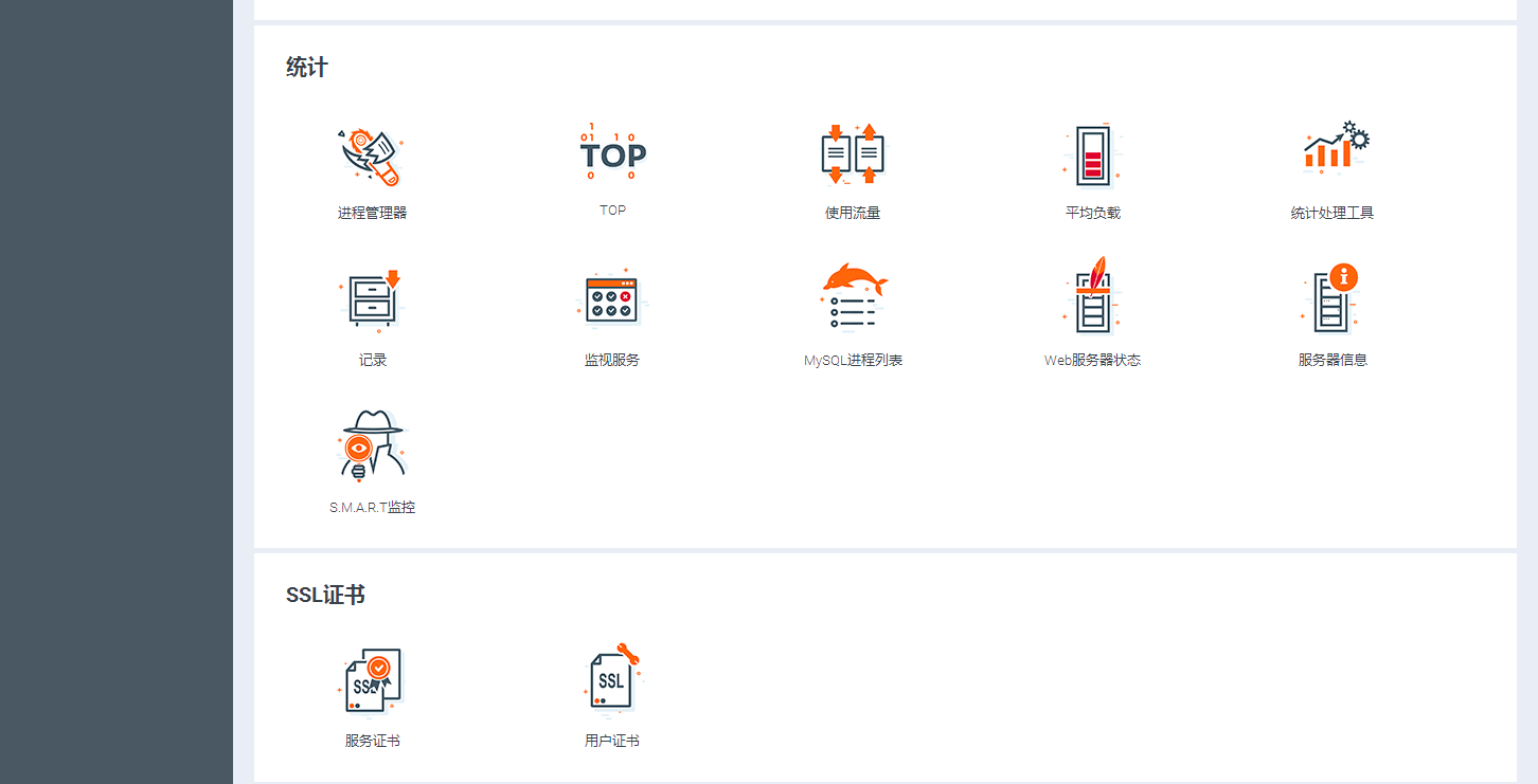 请输入图片描述 请输入图片描述