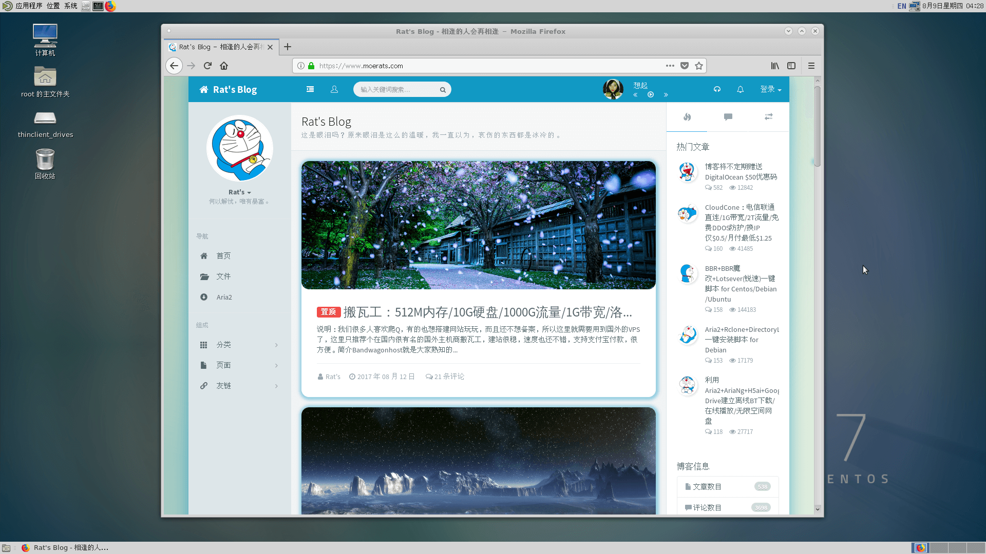 请输入图片描述 请输入图片描述