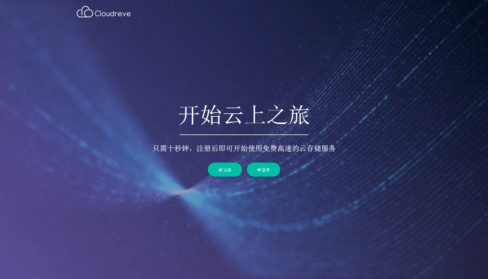 请输入图片描述 请输入图片描述