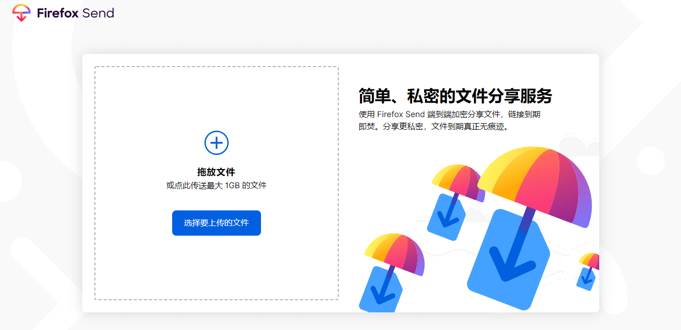 请输入图片描述 请输入图片描述