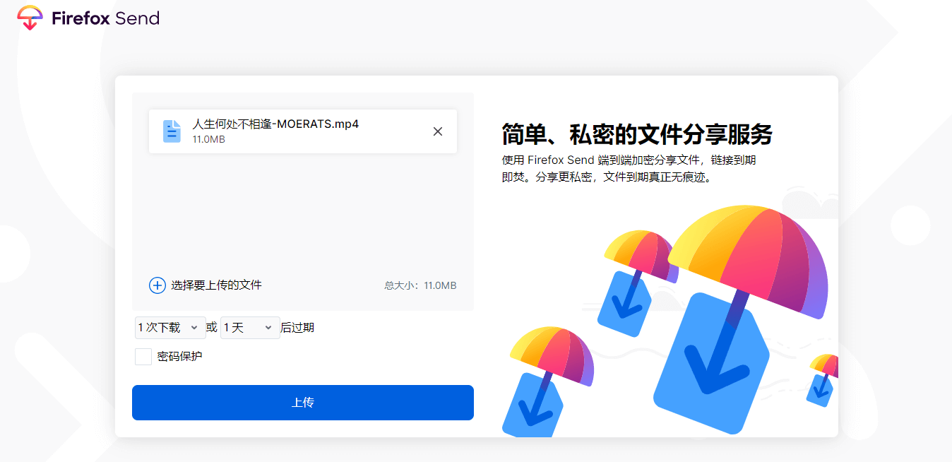 请输入图片描述 请输入图片描述
