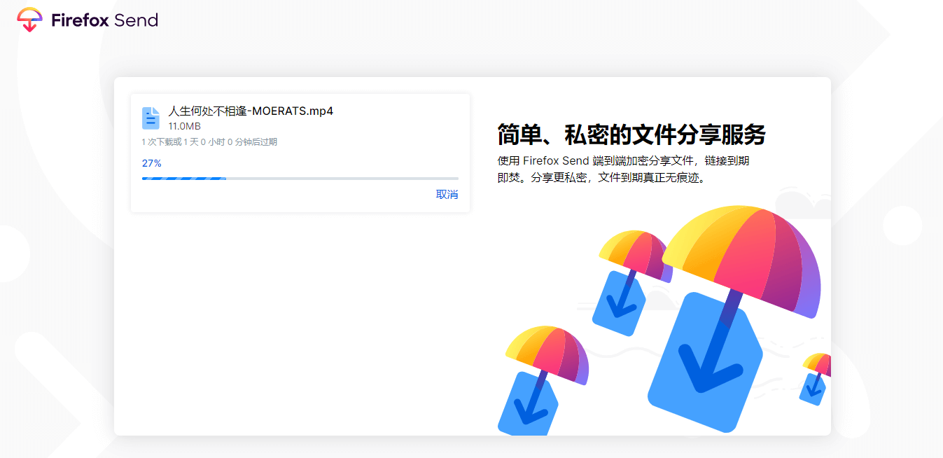 请输入图片描述 请输入图片描述