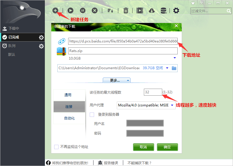 请输入图片描述 请输入图片描述