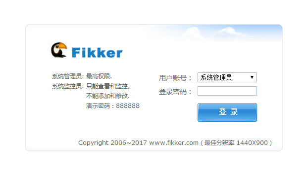 请输入图片描述 请输入图片描述
