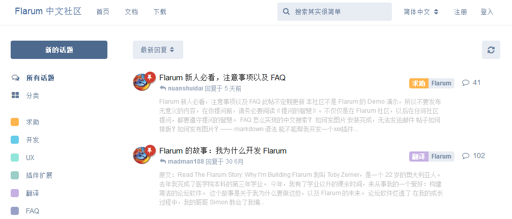 请输入图片描述 请输入图片描述