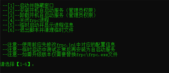 请输入图片描述 请输入图片描述