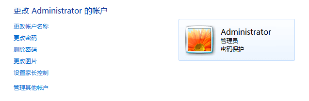 请输入图片描述 请输入图片描述