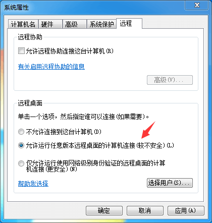 请输入图片描述 请输入图片描述