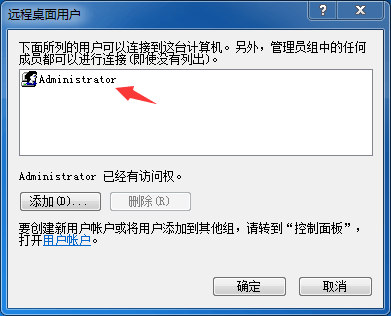 请输入图片描述 请输入图片描述