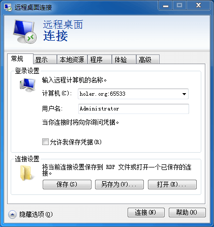 请输入图片描述 请输入图片描述