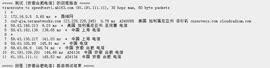 请输入图片描述 请输入图片描述