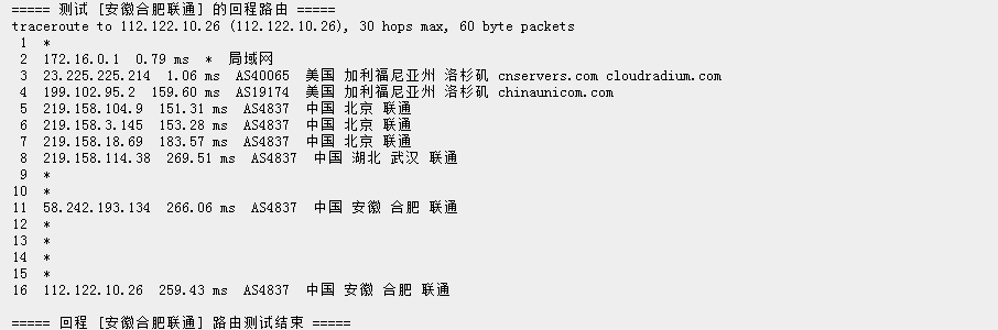 请输入图片描述 请输入图片描述