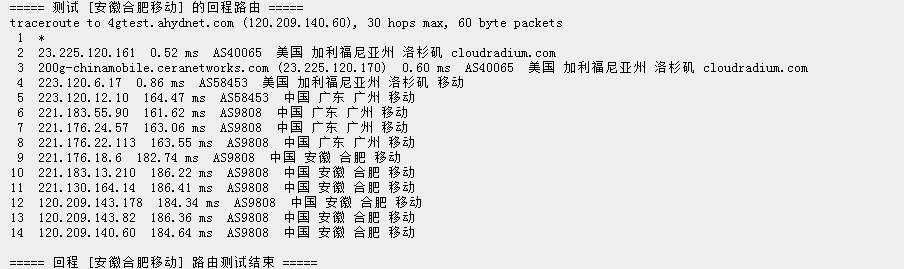 请输入图片描述 请输入图片描述