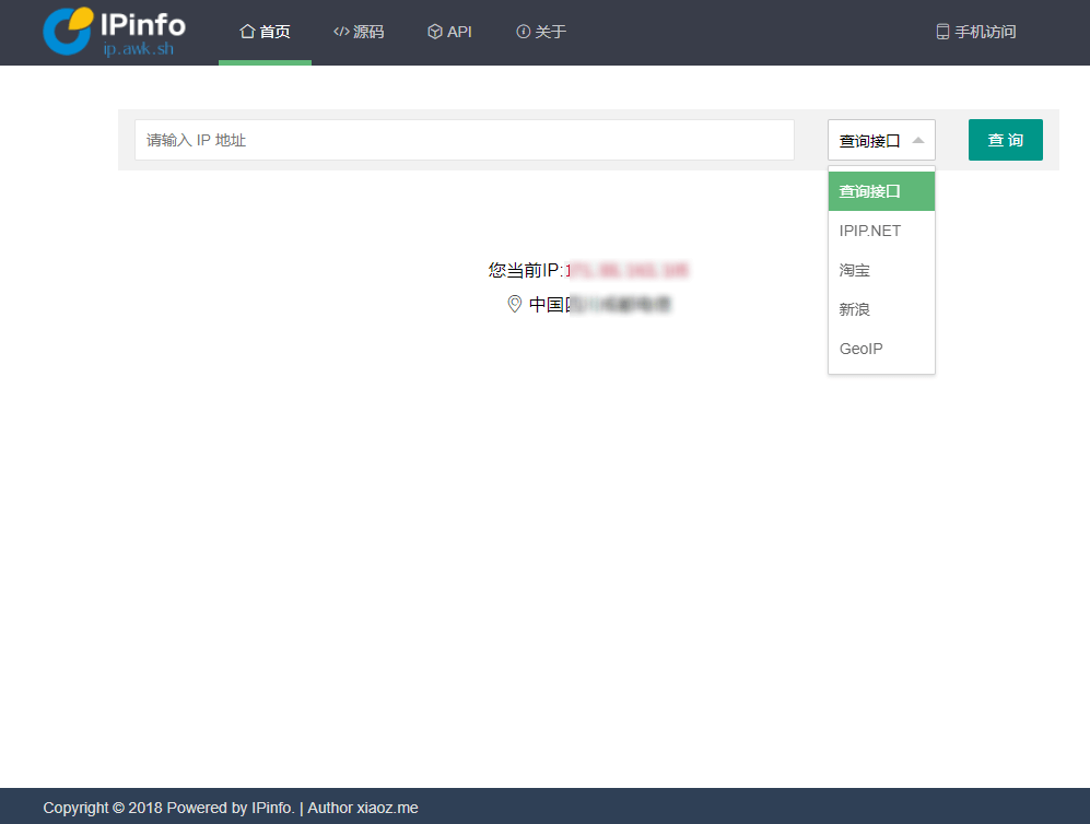 请输入图片描述 请输入图片描述