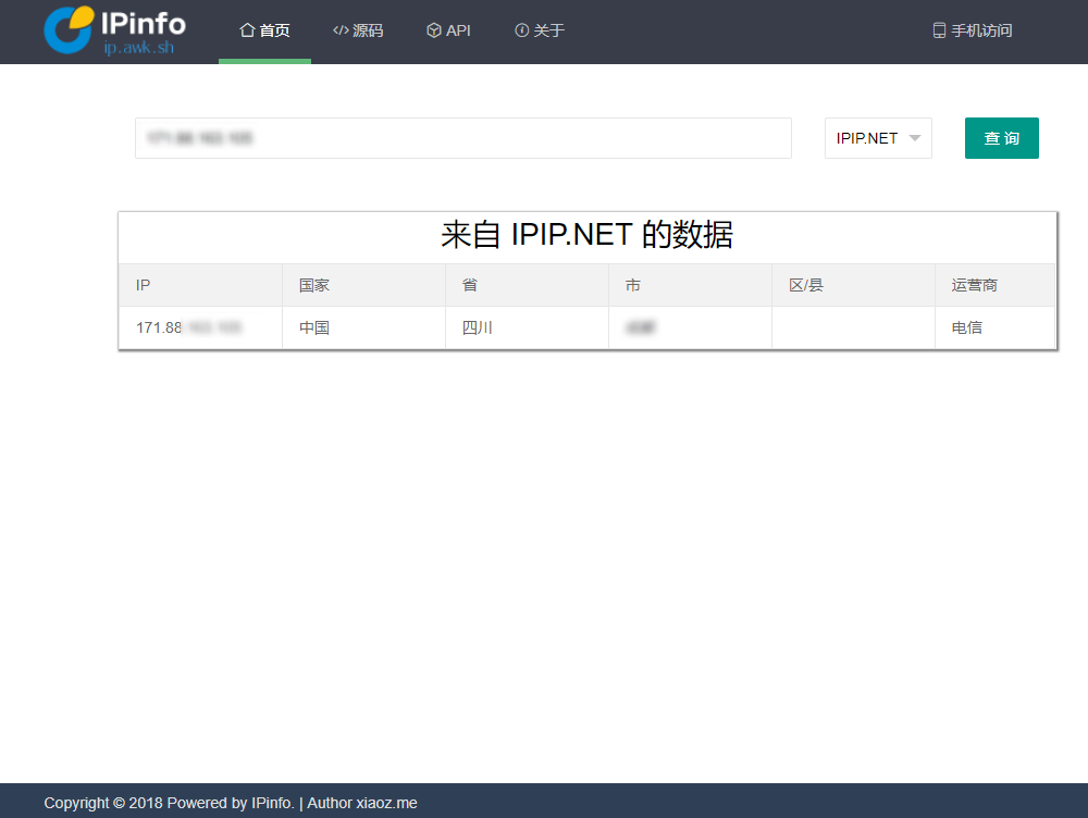 请输入图片描述 请输入图片描述