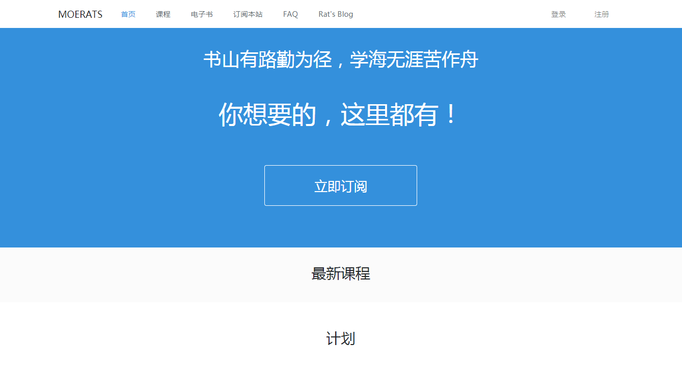 请输入图片描述 请输入图片描述