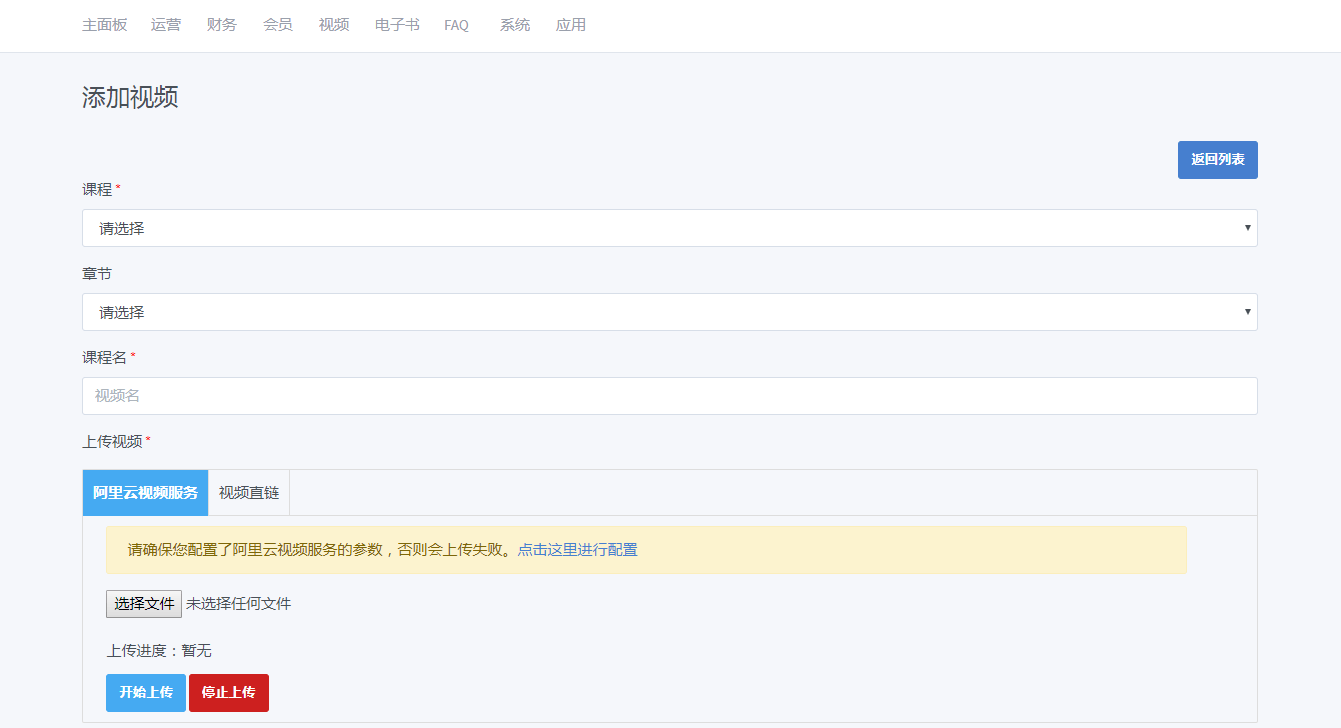 请输入图片描述 请输入图片描述