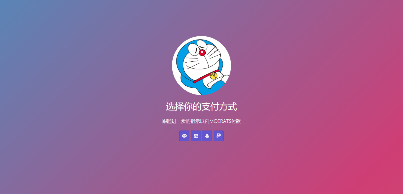 请输入图片描述 请输入图片描述