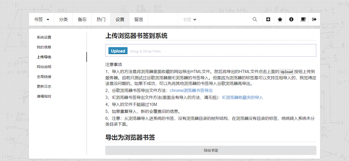 请输入图片描述 请输入图片描述