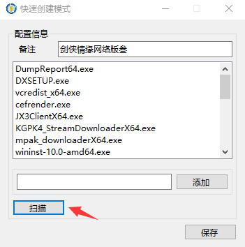 请输入图片描述 请输入图片描述