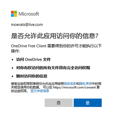 请输入图片描述 请输入图片描述