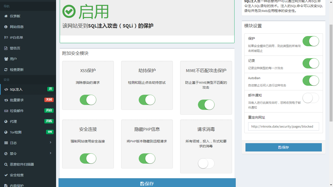 请输入图片描述 请输入图片描述