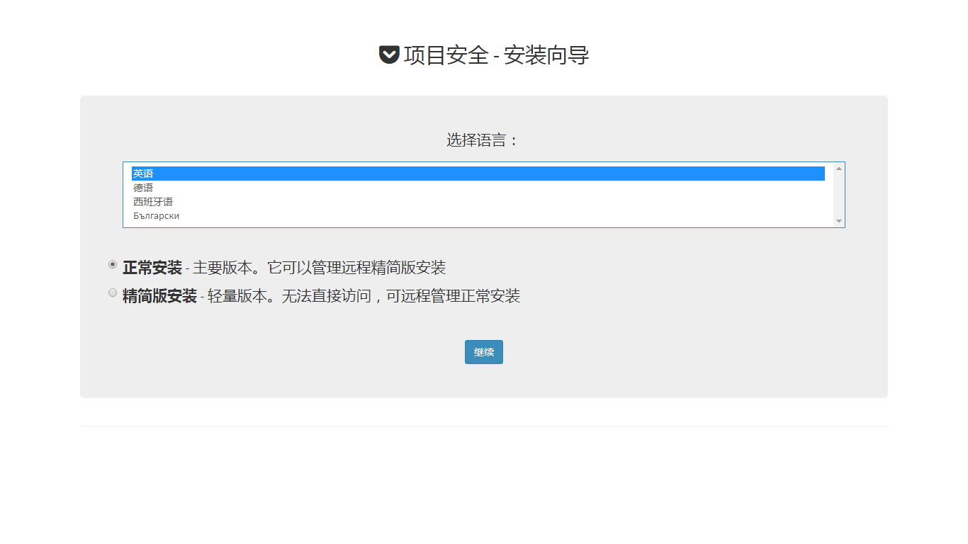请输入图片描述 请输入图片描述
