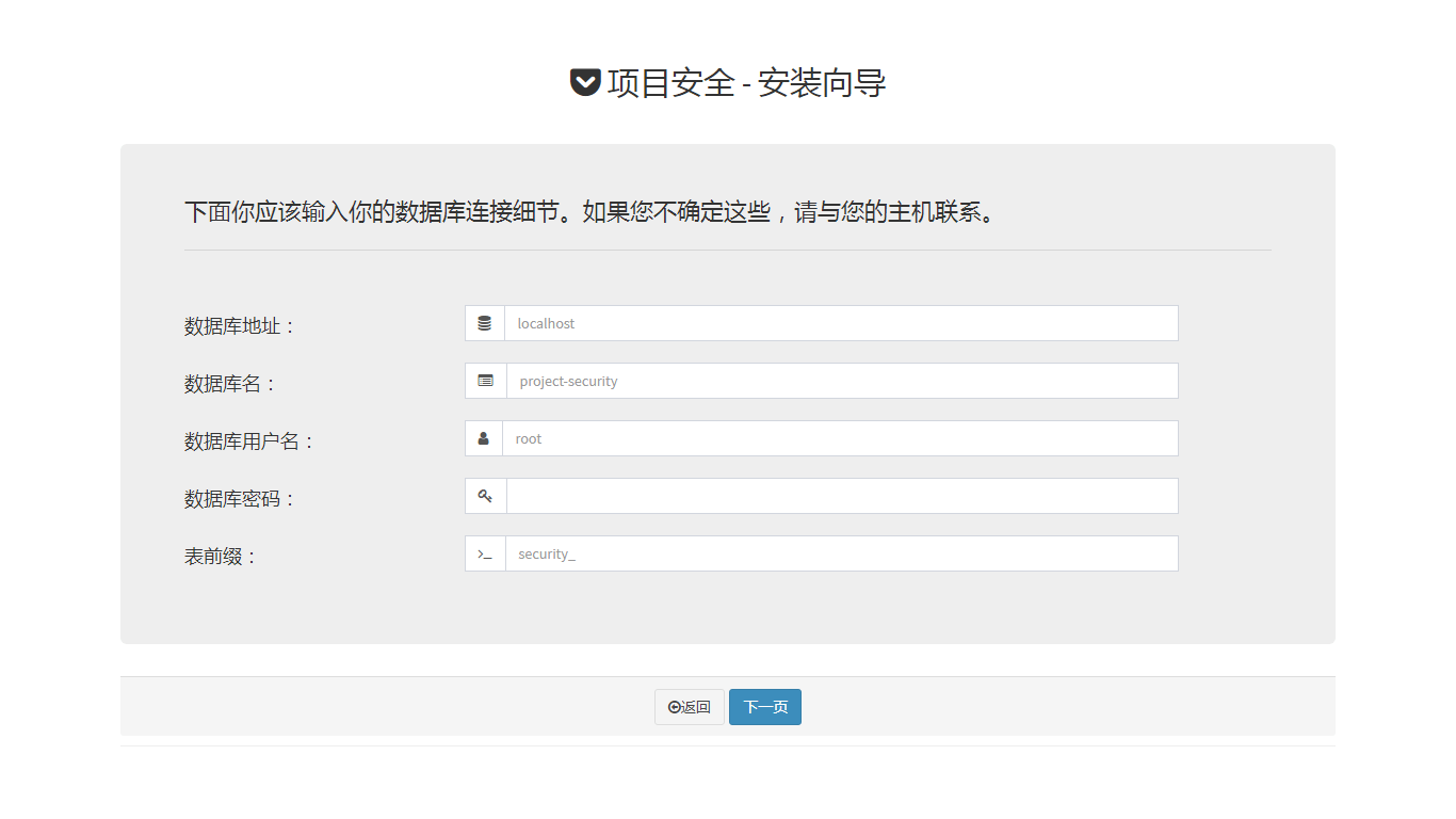 请输入图片描述 请输入图片描述