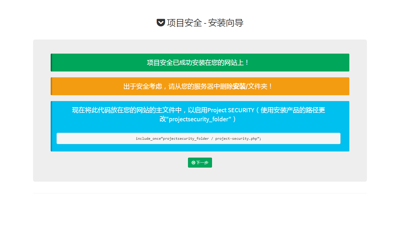 请输入图片描述 请输入图片描述