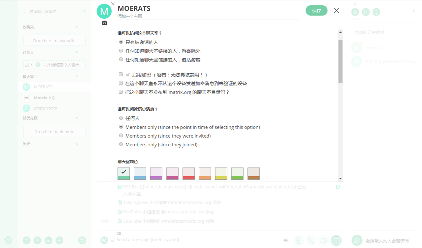 请输入图片描述 请输入图片描述