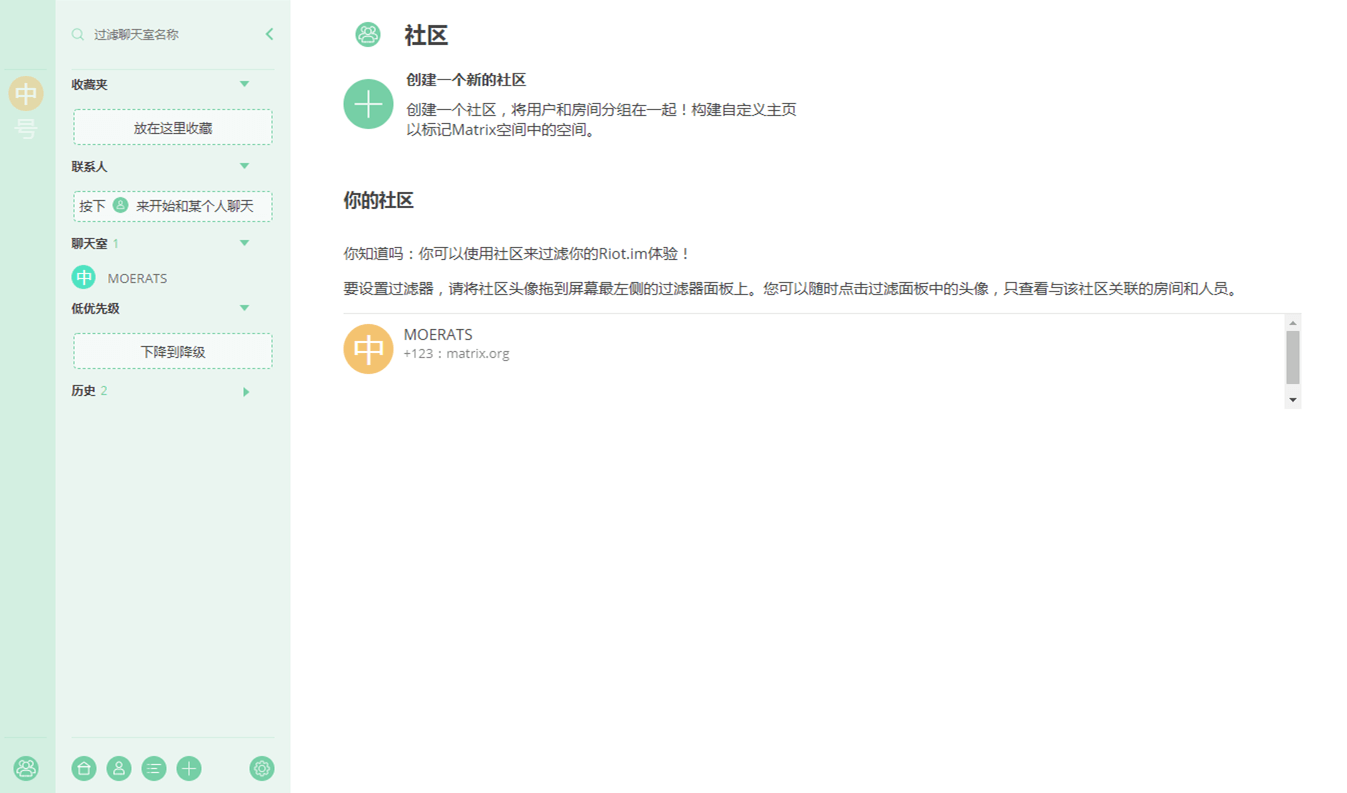 请输入图片描述 请输入图片描述