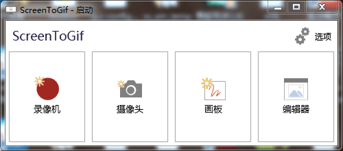 请输入图片描述 请输入图片描述