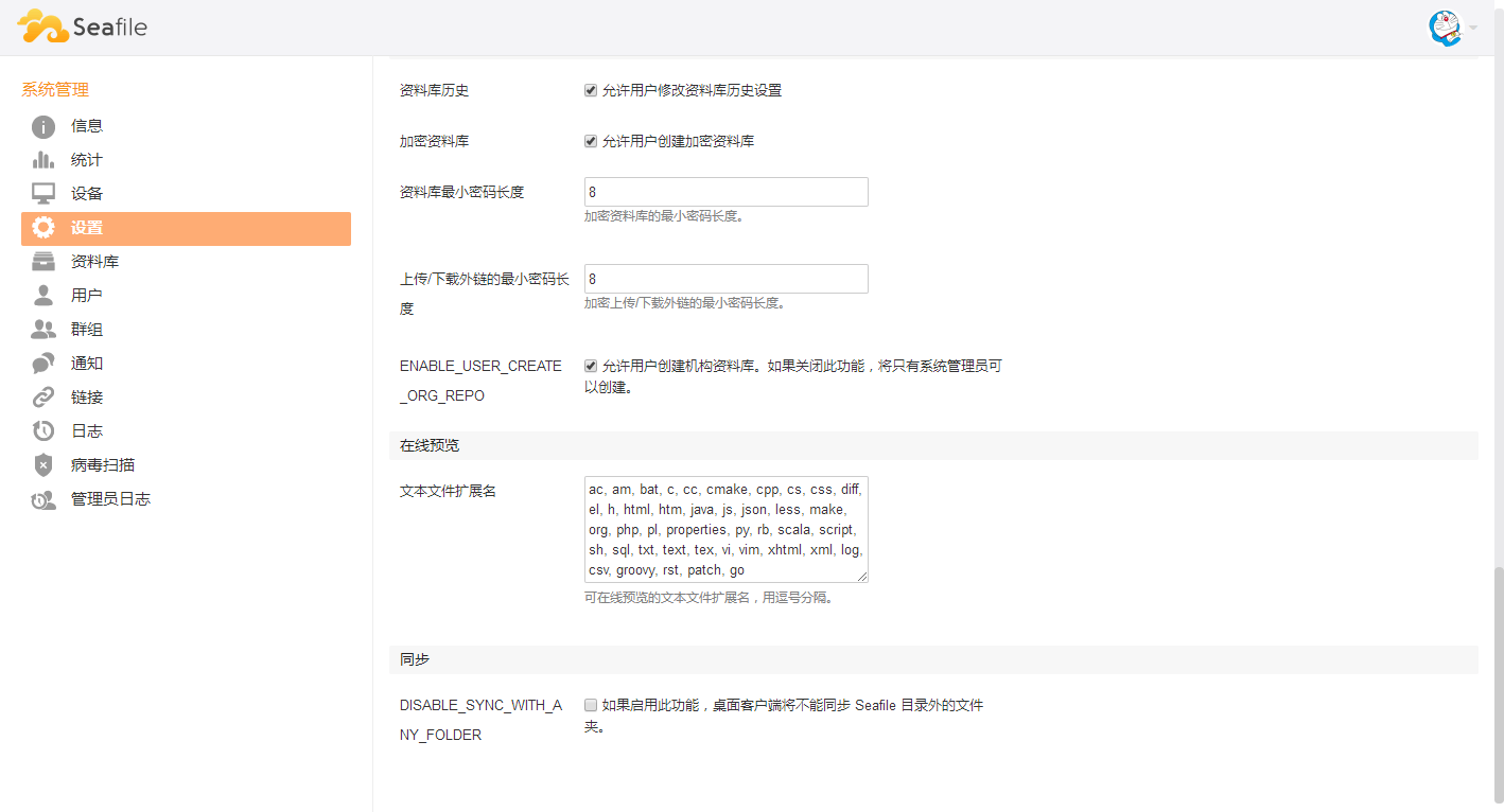 请输入图片描述 请输入图片描述