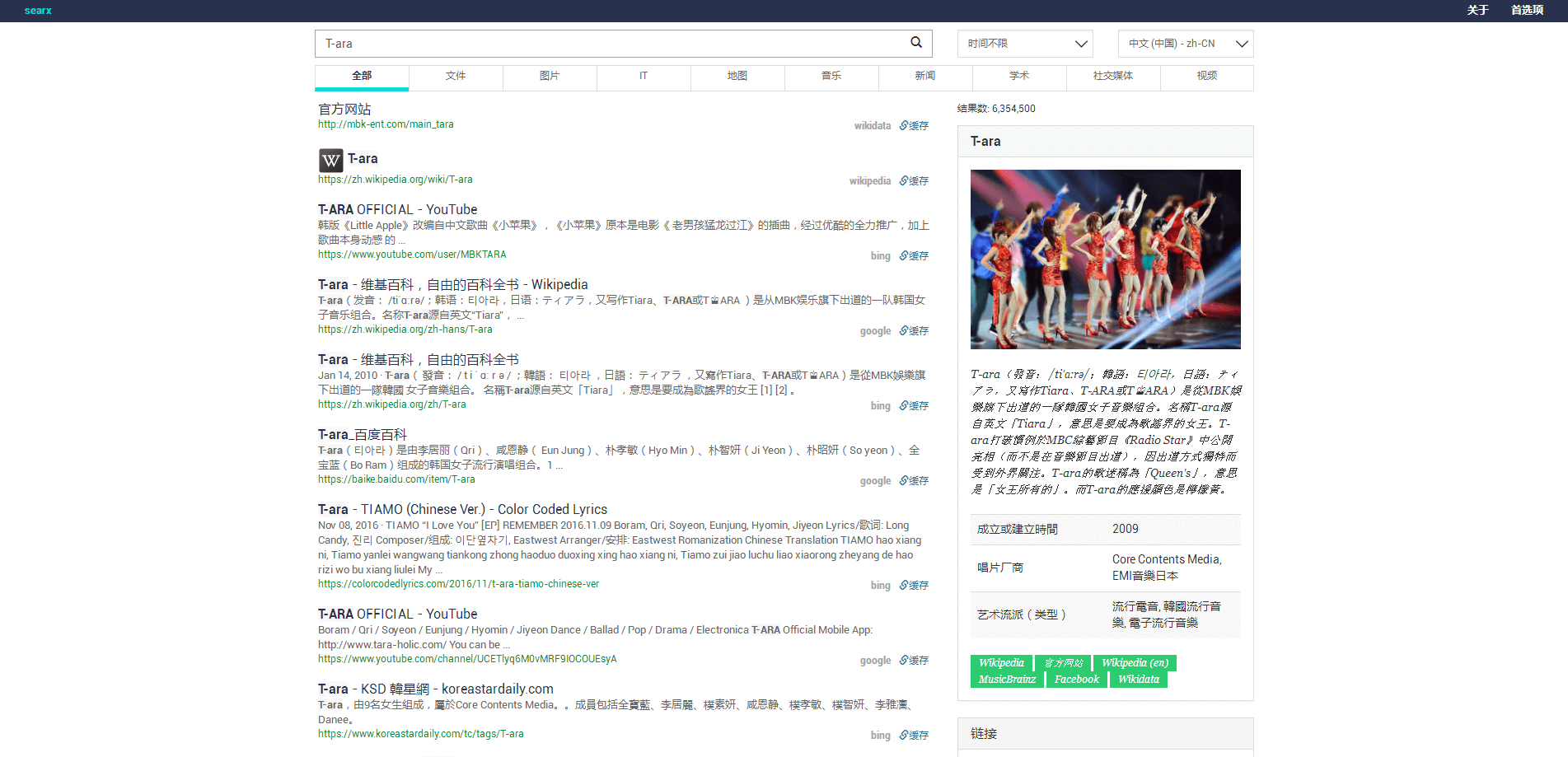 请输入图片描述 请输入图片描述