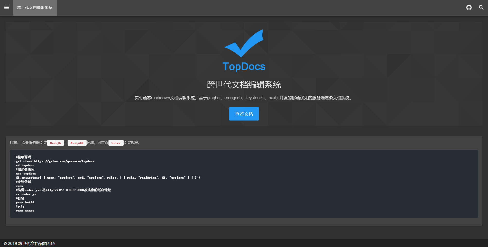 请输入图片描述 请输入图片描述