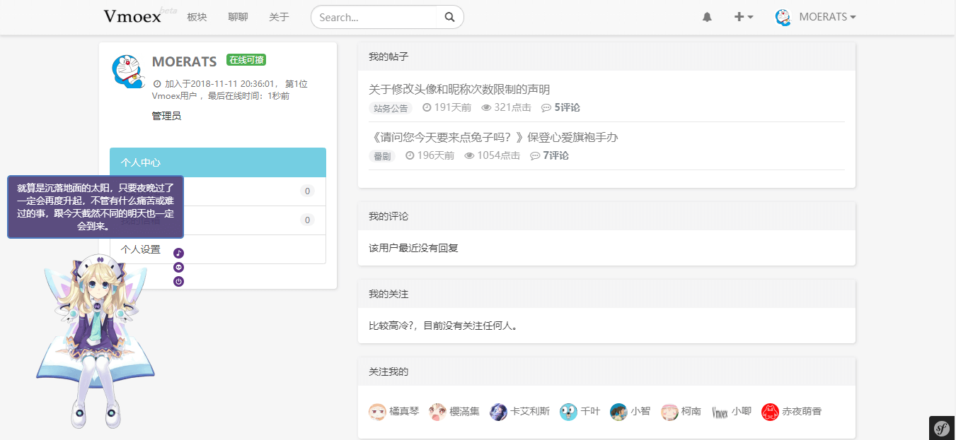 请输入图片描述 请输入图片描述