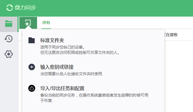 请输入图片描述 请输入图片描述