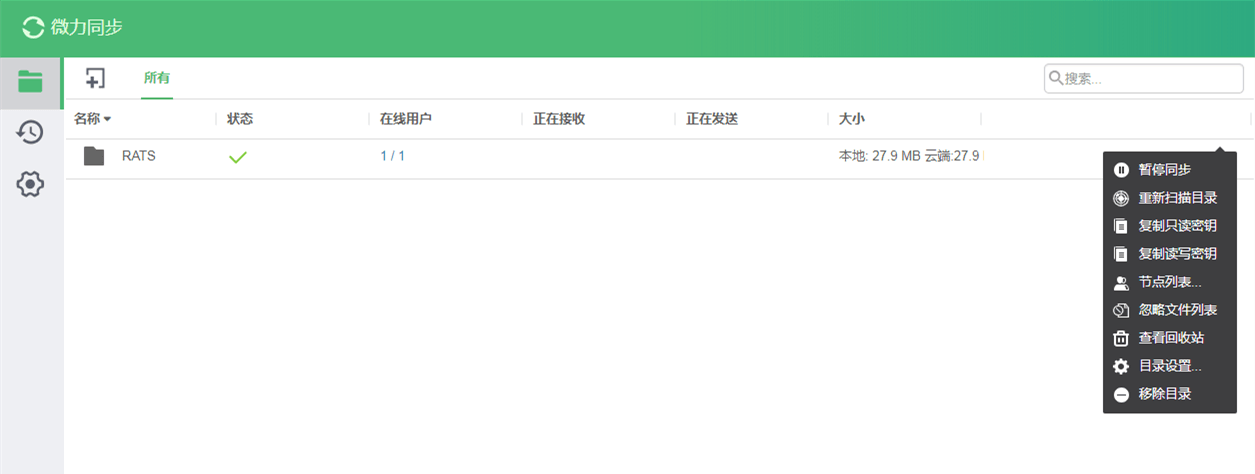 请输入图片描述 请输入图片描述
