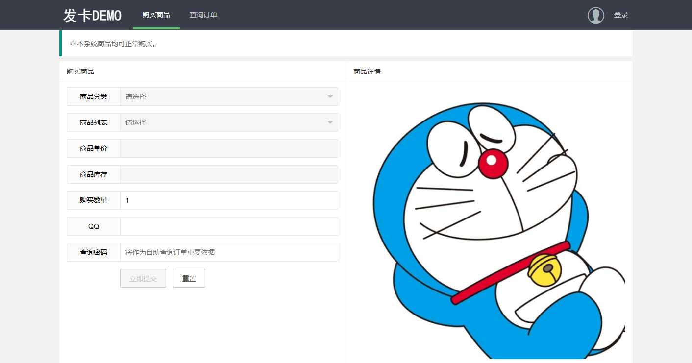 请输入图片描述 请输入图片描述