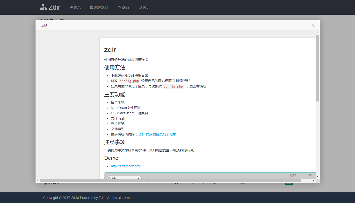 请输入图片描述 请输入图片描述