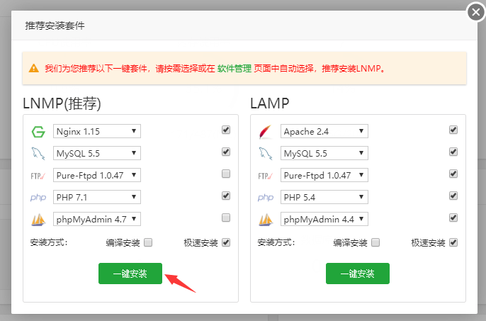 请输入图片描述 请输入图片描述