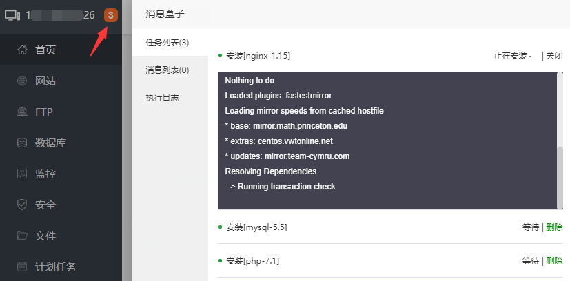 请输入图片描述 请输入图片描述