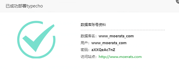 请输入图片描述 请输入图片描述