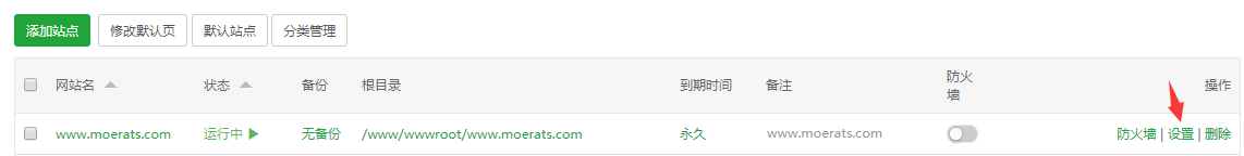 请输入图片描述 请输入图片描述