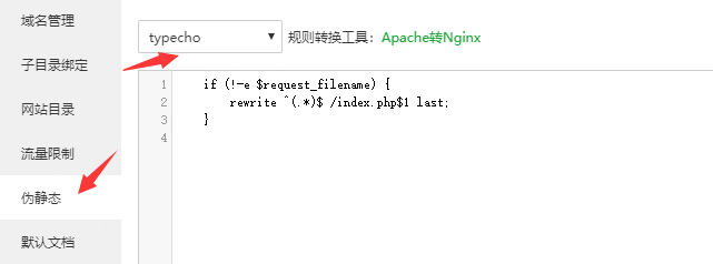 请输入图片描述 请输入图片描述