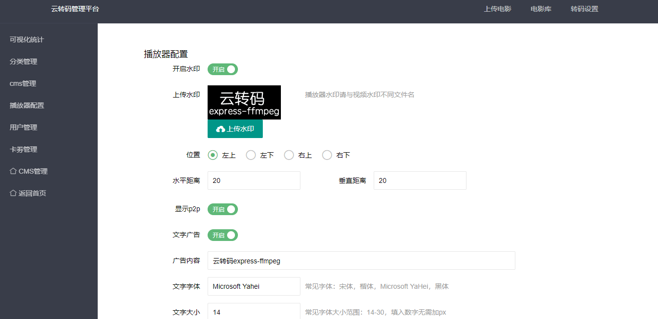 请输入图片描述 请输入图片描述
